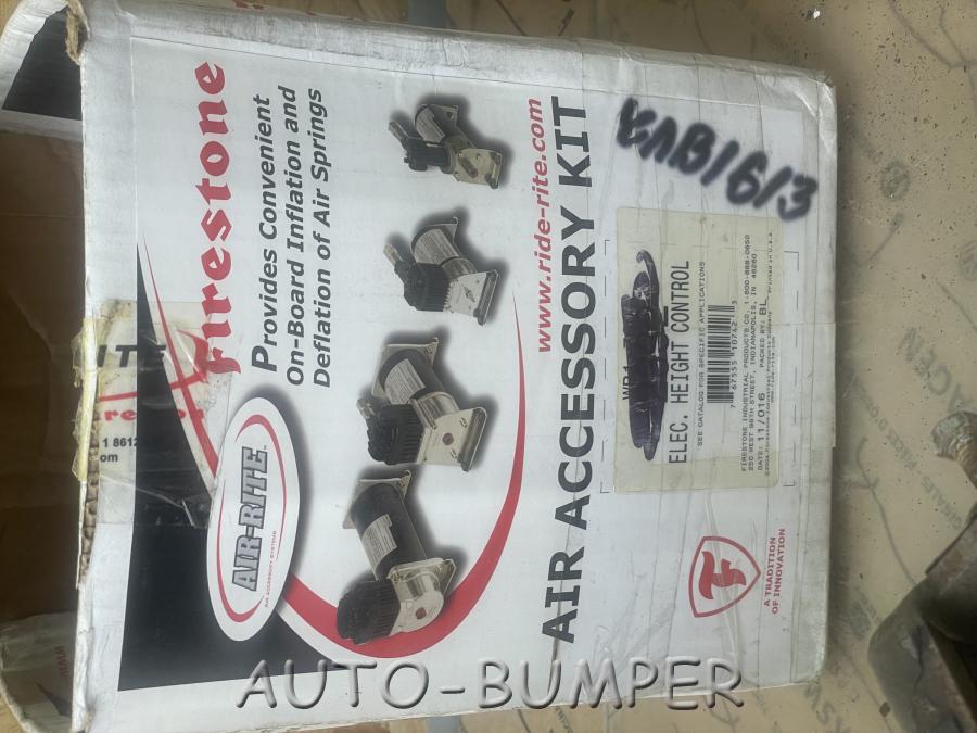 Firestone Компрессор воздушный (Пневмоподушки) WR17609285, WR1-760-9285